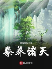新任女教师剧场版