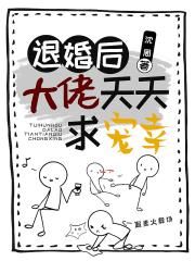 一女主多男主的女尊文
