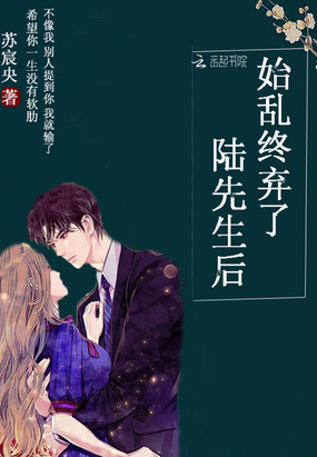 一看就湿的漫画书