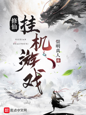 电影素女经