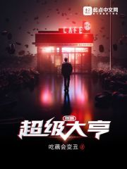35sao最新app地址