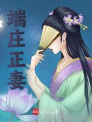 扫黑在线观看免费完整版