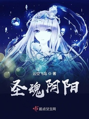 造梦西游2鬼王剑怎么解封