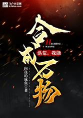 效应电影