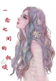 1—36集电视剧在线观看