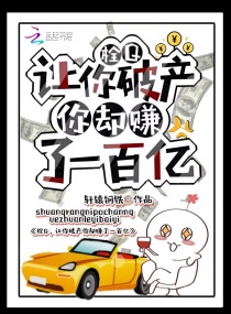 兰空voez