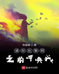 谷露原影院12