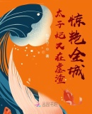 神木林手机客户端