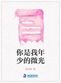 戴拿奥特曼全集