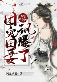 王牌竞速西理被c