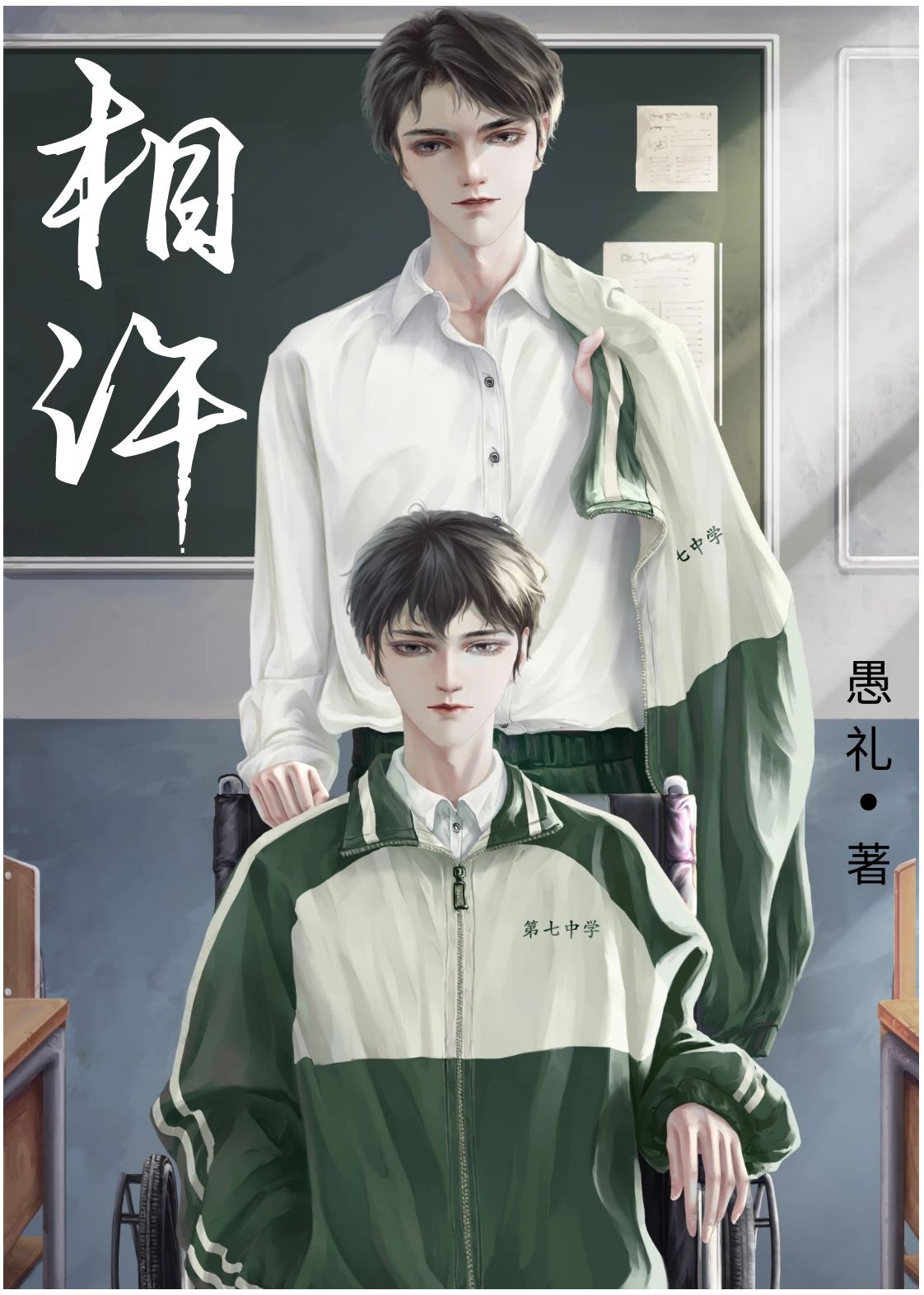 3311电影天堂