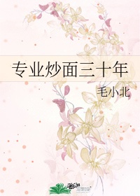 贵妇沐水游