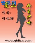 黑色烟火