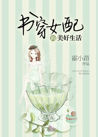 scp电影