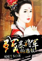 色图片小说