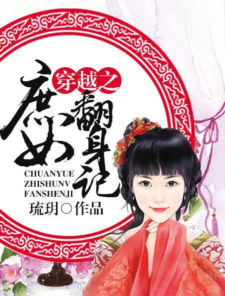yy6080午夜去哪里了