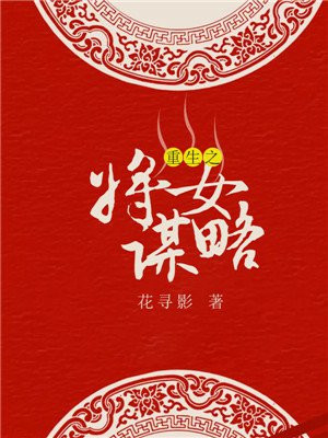 小明看看主页