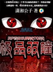 一二三四日本视频中文