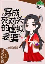久久www免费人成看国产片