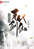 日本大学生处毛茸茸