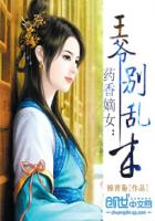 差差漫画页面入口免费弹窗下载