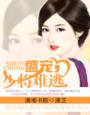 妇女老太太GMRBGMBGM