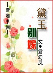漫画啪啪