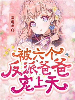 男人添女人囗交做视频