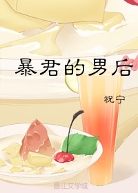 向日葵在夜晚绽放动画樱花视频