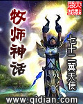 色五五月五月开