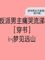 爱爱一区