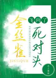 最叫床声mp3