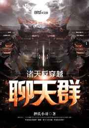 亚洲综合五月