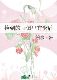 全世界都在等我们分手