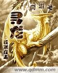 幸福宝草莓视频