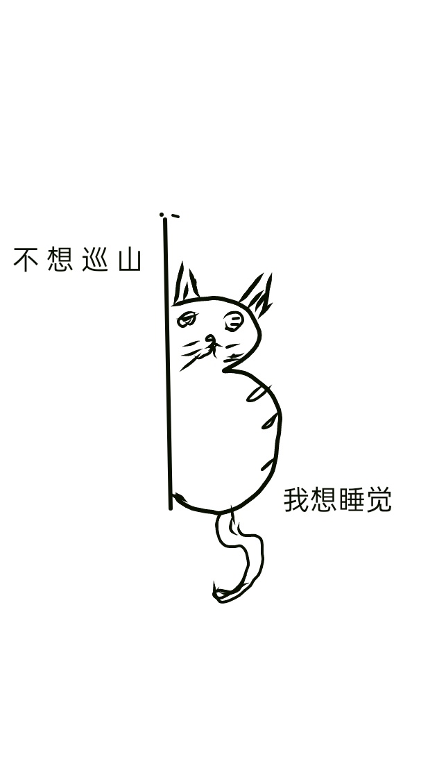 佛系