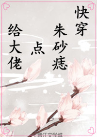 兰桂坊人成社区亚洲