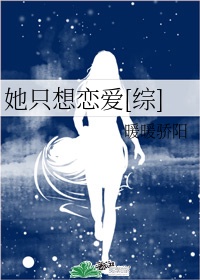 动物餐厅记者