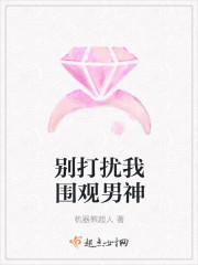 巴厘岛按摩师下面太大了