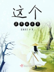 恋爱亲吻还是肉体