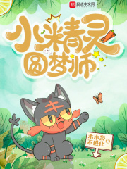 刘玥留学生