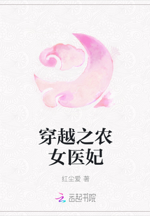霞谷先祖位置
