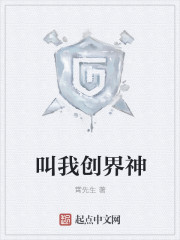 中文字幕影音先锋