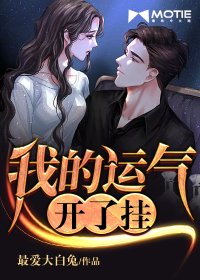 com53kkk在线电影