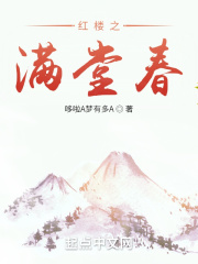 秦时明月之星辰