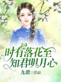 被强行侵犯到怀孕漫画全彩