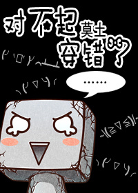 qz8app官网