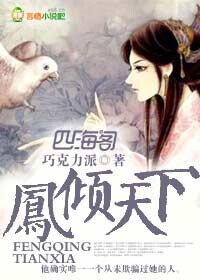 女教师的荡欲短篇小说500篇