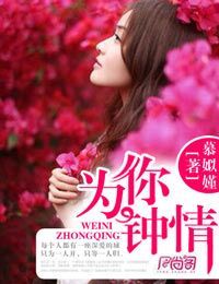 9热