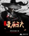 牝户